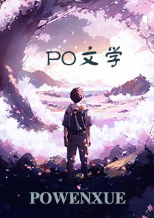 万人嫌她又失败了（h）